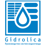 Лоток водоотводный бетонный коробчатый (СО-300мм), с оцинкованной насадкой, с уклоном 0,5% КUу 100.39,9 (30).55(48) - BGZ-V, № 31